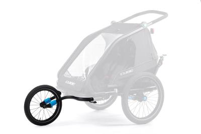 CUBE Jogger Kit für Kinder Fahrradanhänger Double Produktbild 2