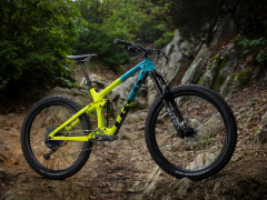 Kategorie MTB-Fully
